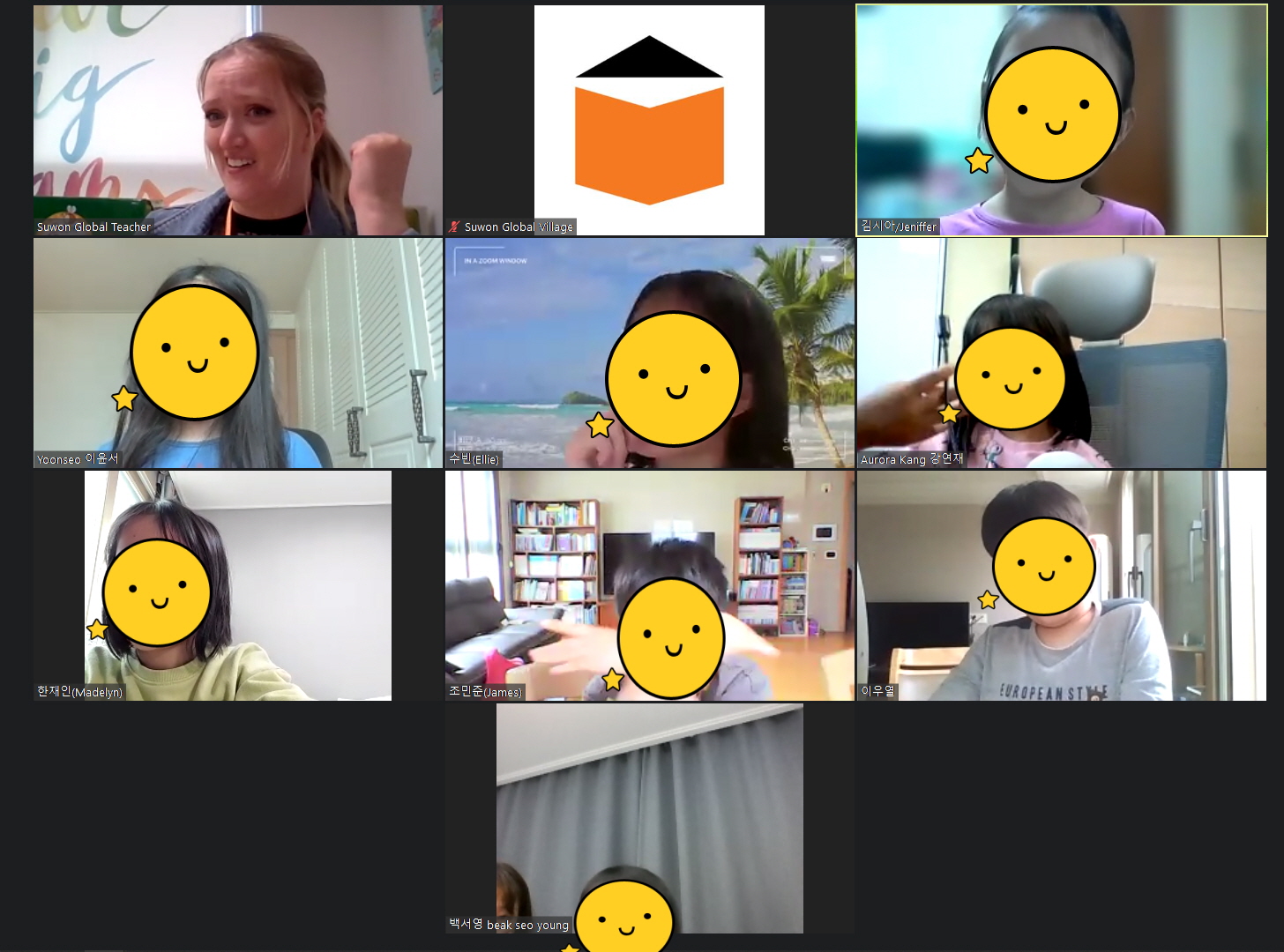 외국어마을 4월 주말이벤트 진행(2021.04.17) 메인 이미지